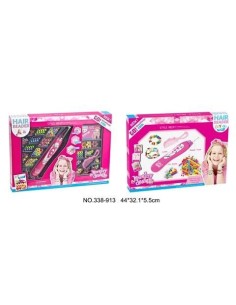 Caja Pulseras Con Maquina
