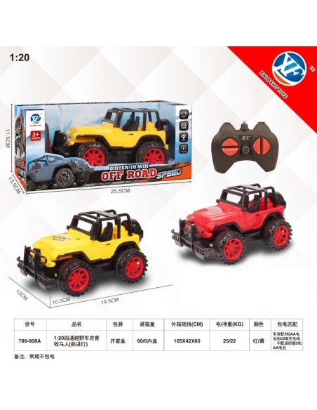 Rc Jeep Off Road Amarillo 20Cm.