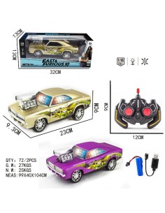 RC Coche Muscle Fast 1:18 con Motor Supe
