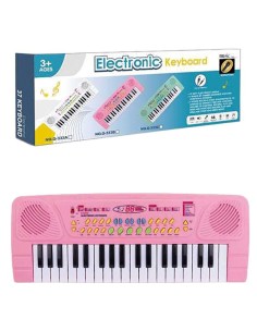 Órgano Electrónico Infantil Rosa – 42 cm