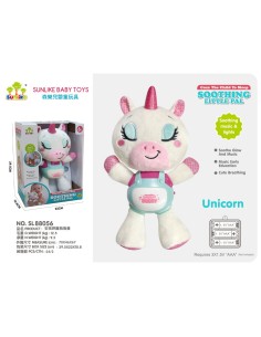 Peluche Unicornio Rosa con Luces y Músic