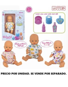 Baby Pipi 35CM + 5 PCS ACC