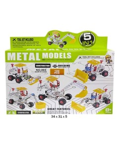 Caja Metal Vehiculos Construcci meccano