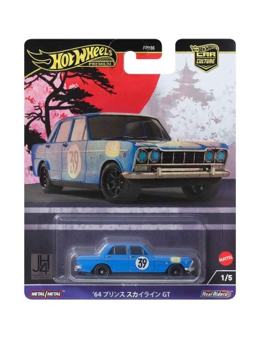 Hot Wheels Premium ´64 Prince Skyline GT