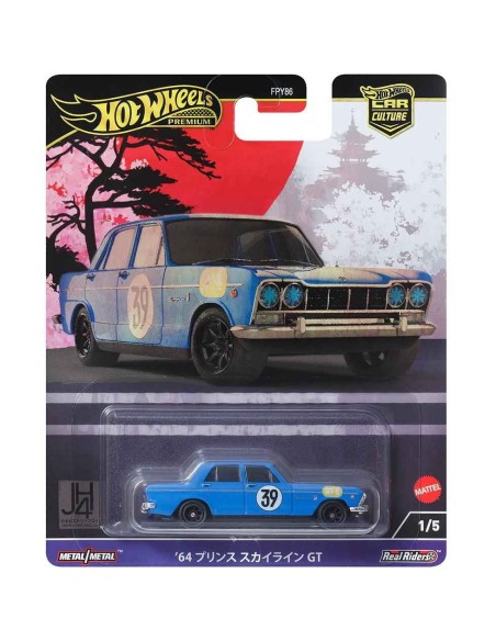 Hot Wheels Premium ´64 Prince Skyline GT