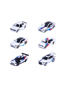 Vehiculo BMW Deluxe majorette 2