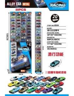 Caja 20 Coches