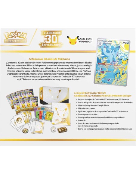 Pokemon TCG 30TH Caja Entrenador Élite