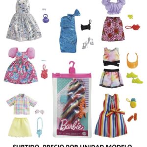 VESTIDOS BARBIE LOOK COMPLETO (SURTIDO)