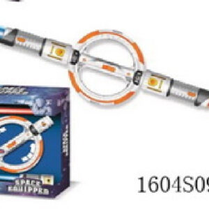 ESPADA GALATICA 73 CM