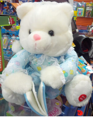 PELUCHE OSO LIBRO SONIDO Y MOVIMIENTO