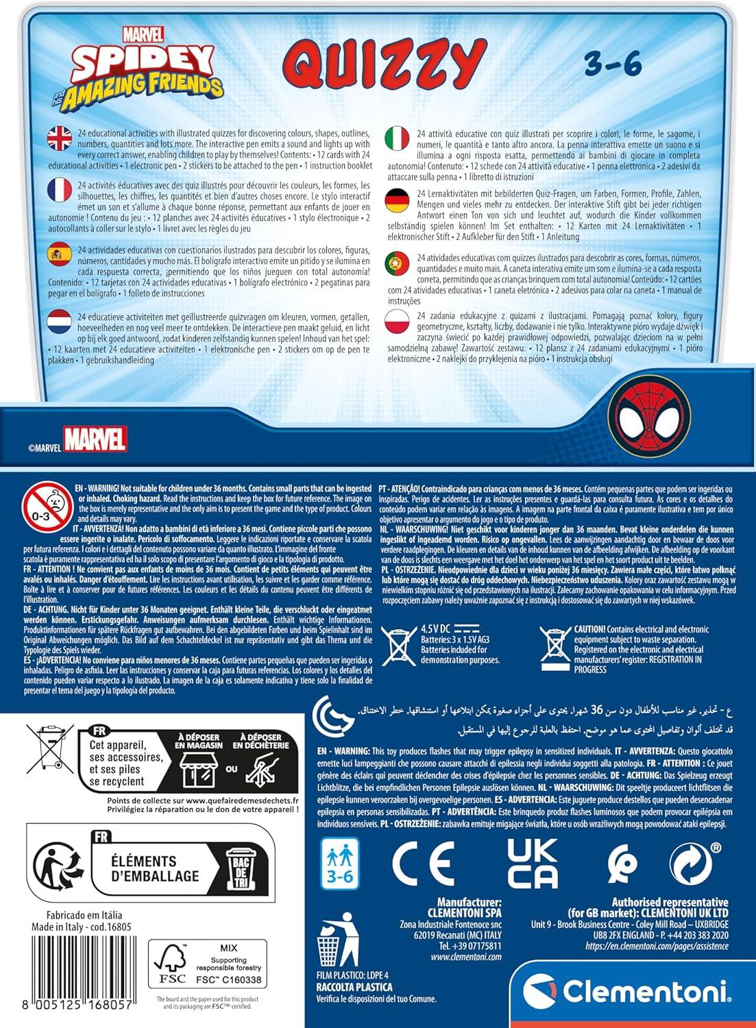 Boli Interactivo Spidey - Imagen 4