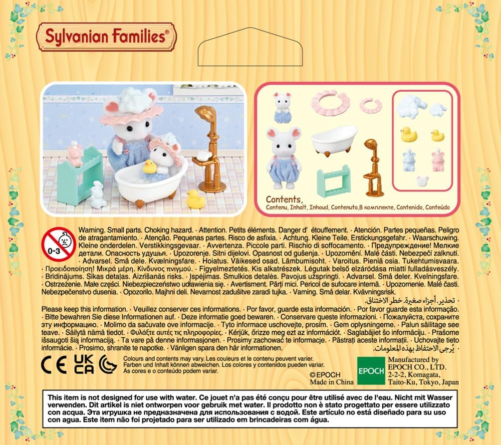 El Baño De Los Hermanos Ratones - Imagen 3