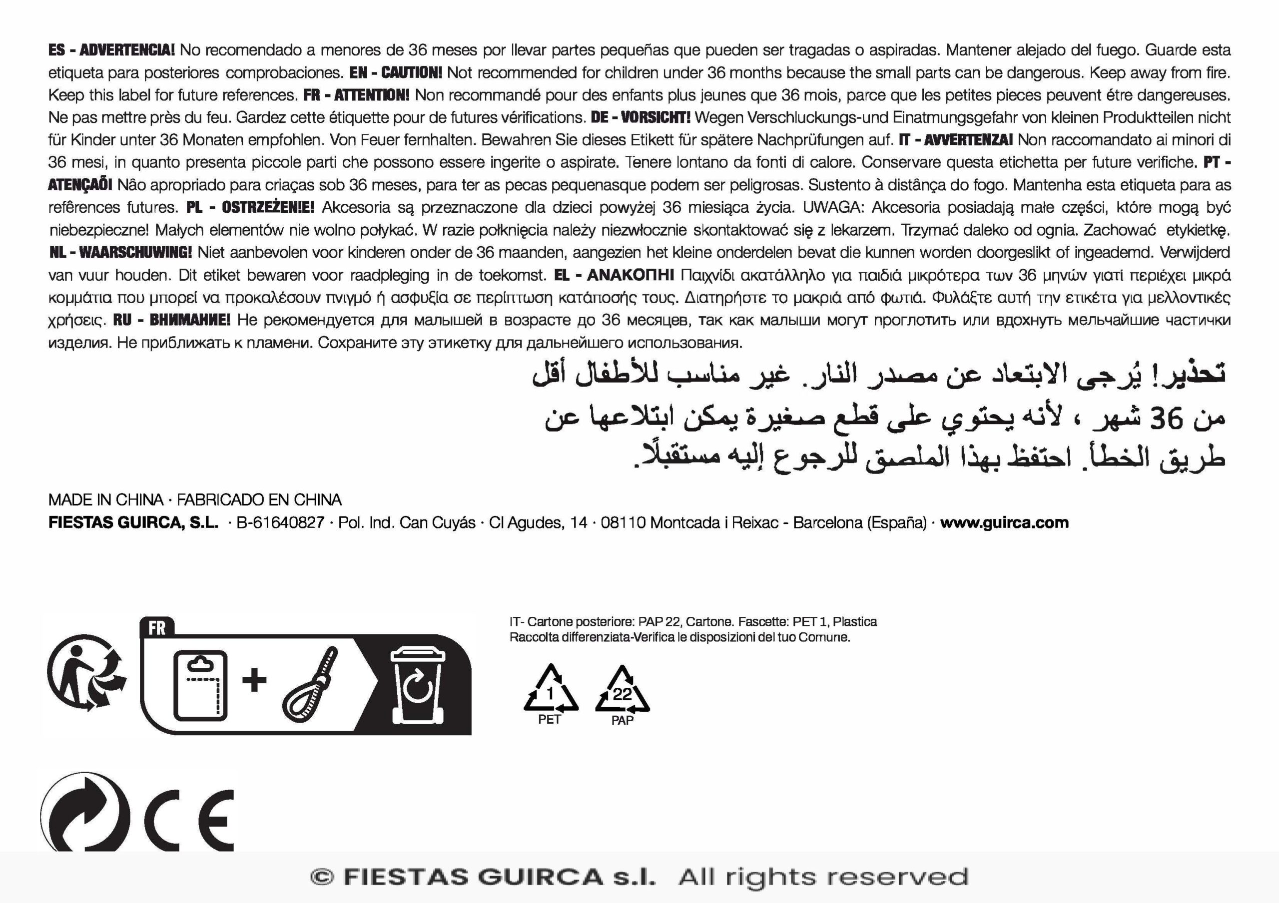 MOCHILA EXTINTOR PISTOLA AGUA - Imagen 7