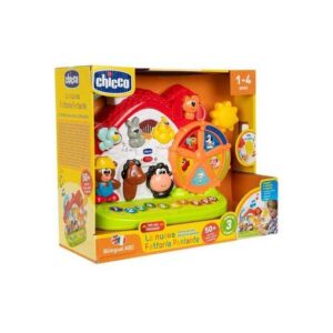 Nueva Granja Sonora Bilingüe