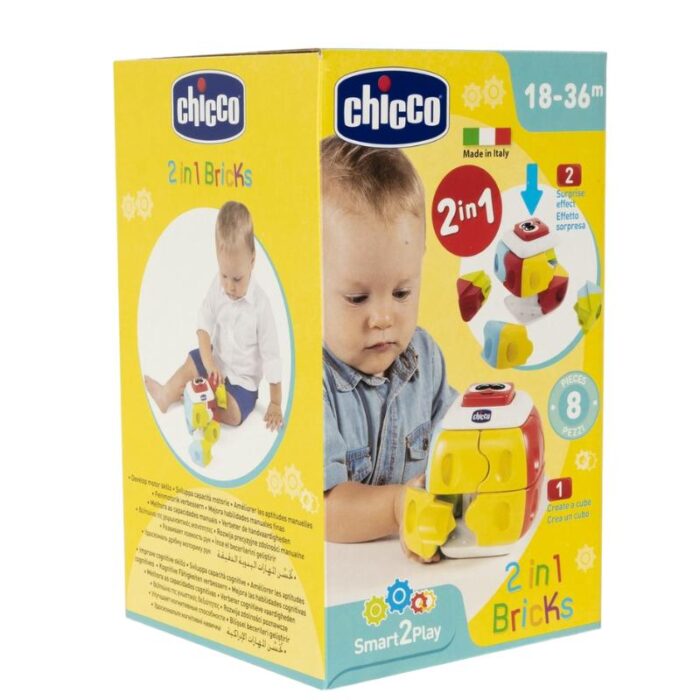 Smart2Play 2en1 Ladrillos - Imagen 1