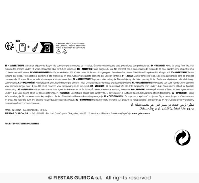 MEDIA MASCARA CALAVERA CARNERO HQ - Imagen 3