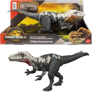 JW GGNTC THRSHR CHILANTAISAURUS
