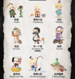 Nook: Wasteland park serie - Imagen 2