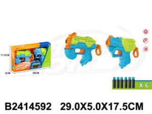 Pistola Blaster Shots Pack 2