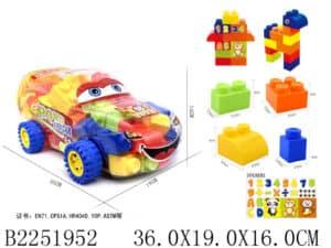 Coche Contenedor con 48 Piezas de Bloques – Set de Construcción Infantil