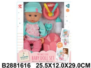 Muñeco 30Cm. Pipi Con Orinal Y Acc.