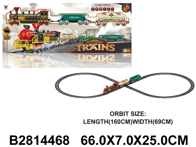 Tren Clasico 2 Vagones 20Pz 160Cm