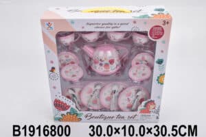 Juego de Té de Metal con Diseño de Fresas – Set de 18 Piezas