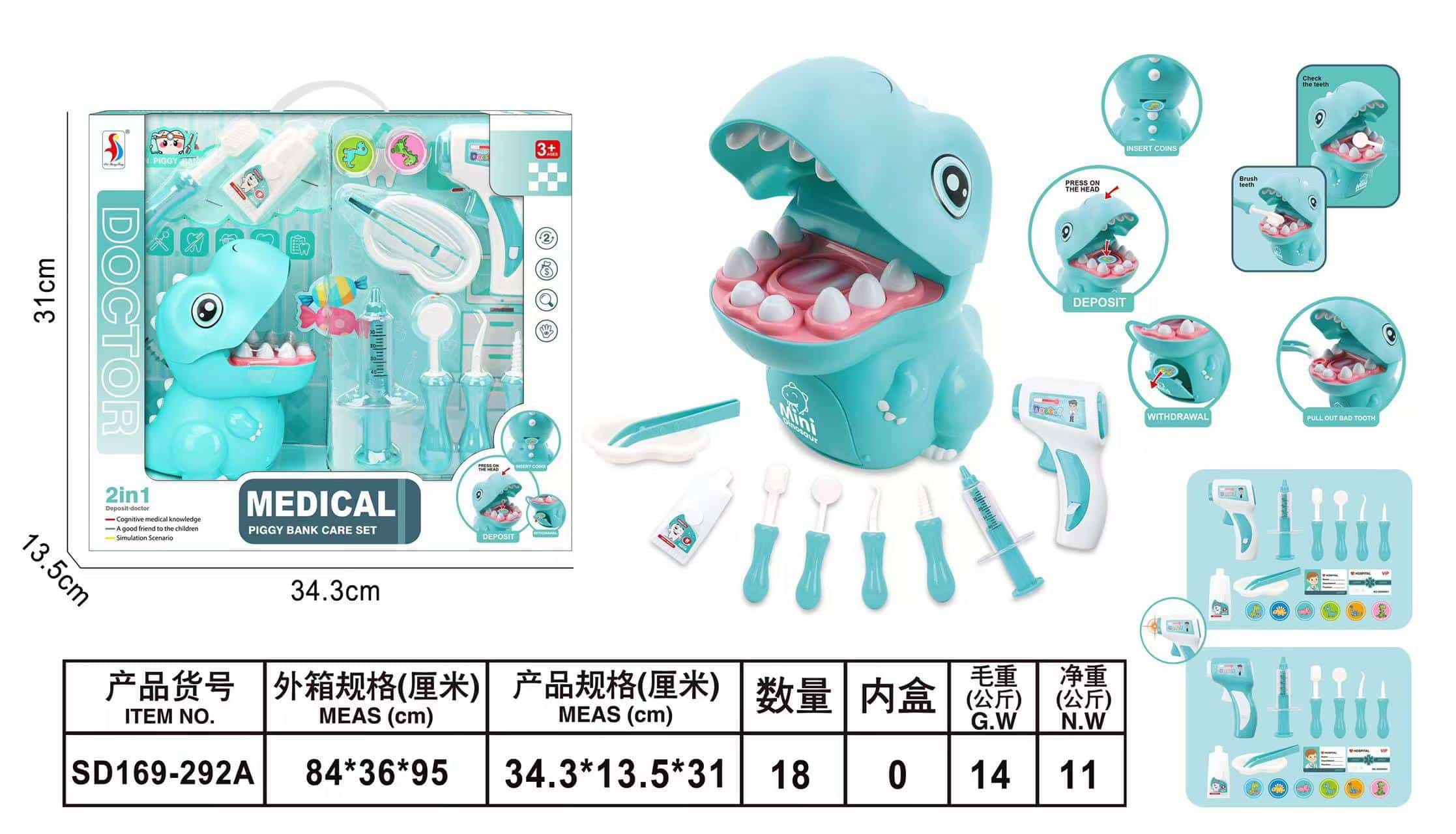 Dinosaurio Dentista