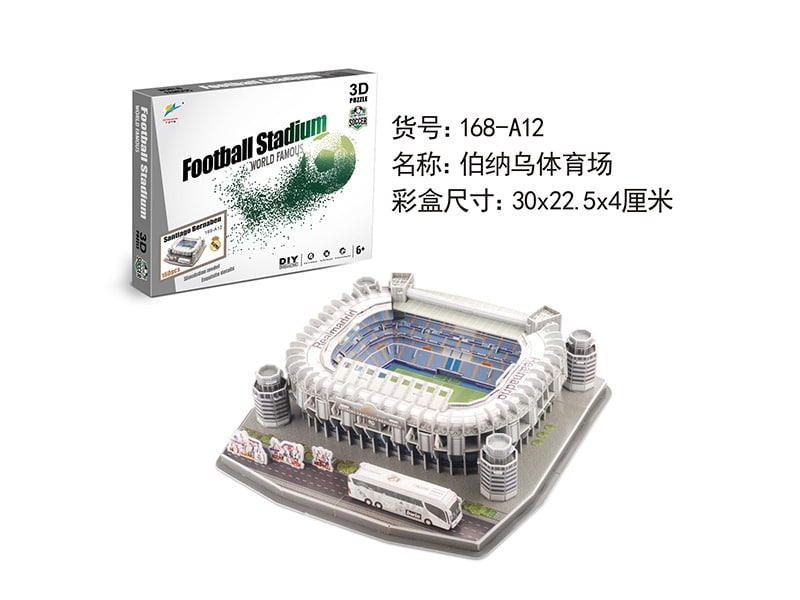 New Model 2025 Estadio De Futbol 168-A12