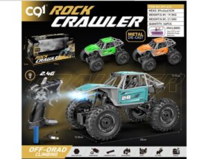 Rc Super Power Std.  Verde