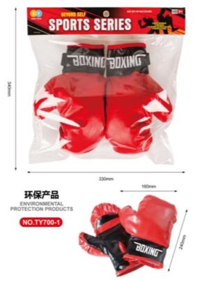 Bolsa Guantes De Boxeo Infantiles