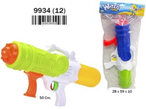 Bolsa Pistola Agua 50Cm. 2 Colores