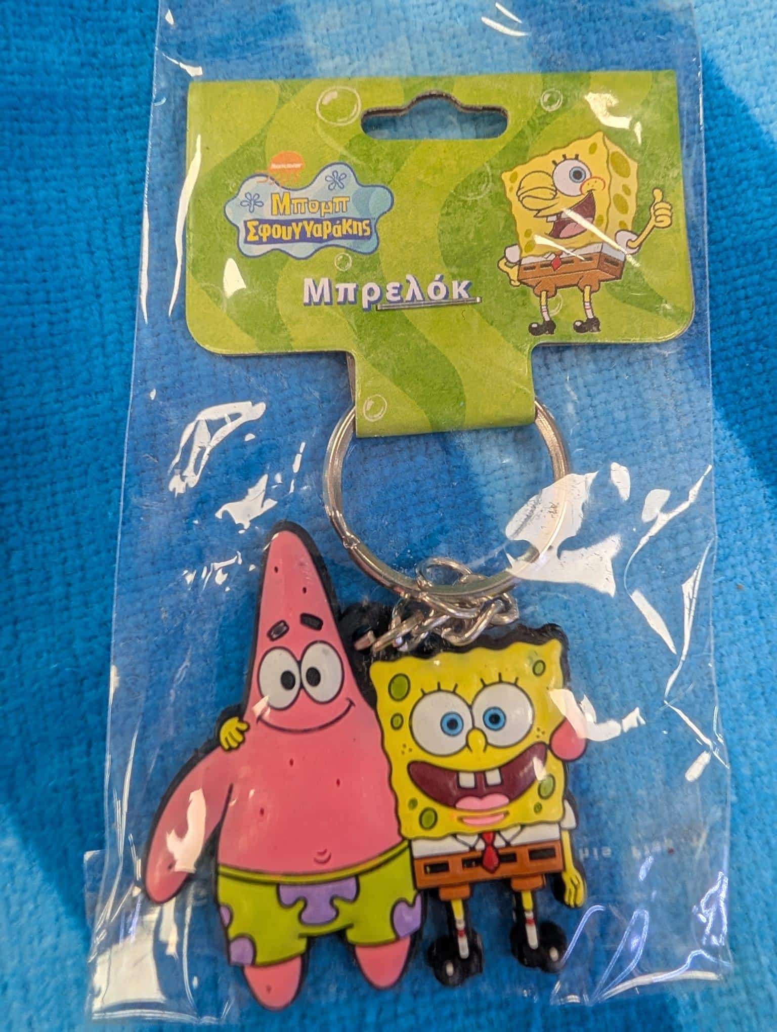 LLAVERO BOB ESPONJA Y PATRICIO - Imagen 2